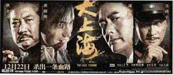 第二十条